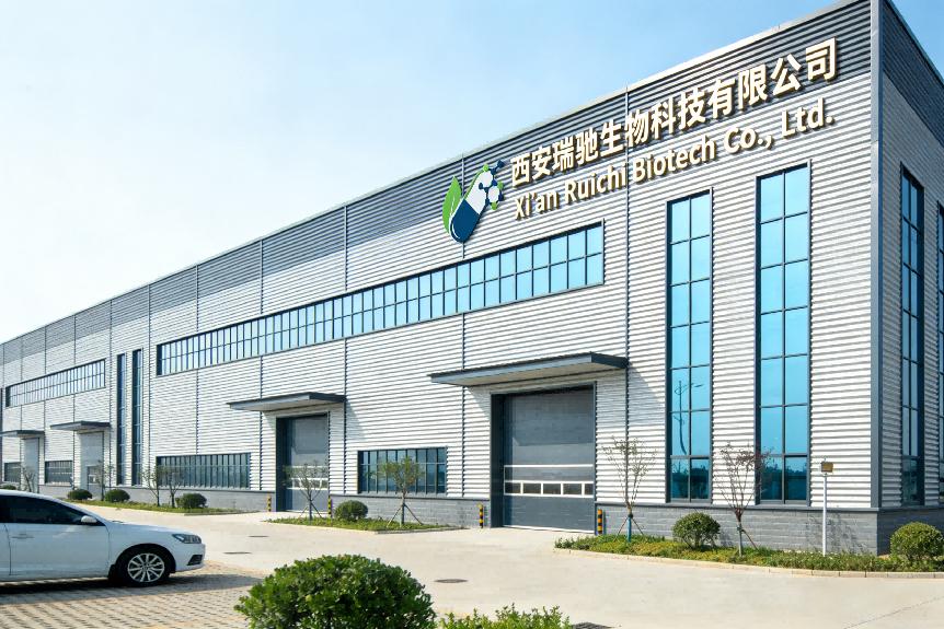Xi'an Ruichi Biotech Co., Ltd.
